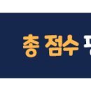 신우리냉면 이미지