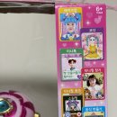 (주)삼진인터내셔날 이미지