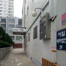 세무법인서일 - 영등포구 양평로 67 | 세무법인서일