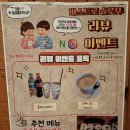 강경약국 | 방학동 파스타 맛집 “비스트로슬로우”, 내돈내산 주차 후기