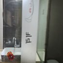 카라모텔 이미지