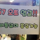 탑동삼성(아) 네이버블로그