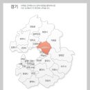 국민건강보험공단 남양주가평지사 | 남양주 국민연금 / 남양주 건강보험 / 남양주 고용센터 직통전화 및 위치