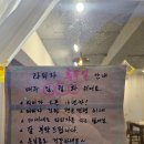 라성안길 이미지