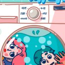 디어마이프렌드 | 홍대 꽃길 방탈출 추천 위욜 디어마이프렌드 2인 후기