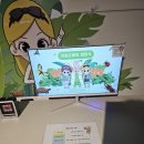 닥터드림재활의학과의원 | 인천아이와가볼곳 와일드벅스 드림닥터 패키지