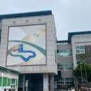 수원시 팔달구 팔달산로 이미지