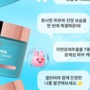 전주채우림