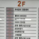 오드네일스튜디오 이미지