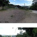 #.말리번캠 휴먼앤홀스랜드캠핑장(17.09.16~17)
