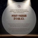 85서울정형외과의원 이미지