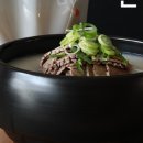큰맛설렁탕