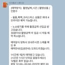 다크룸2F스튜디오 이미지