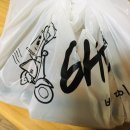 배떡화명점 이미지