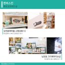 비스킨 샵 이미지