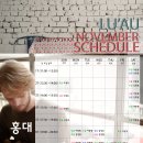 우쿠렐레(초급) 이미지