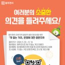 중앙로 청소년을 위한 차 없는 거리 네이버블로그