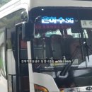 통영전문장례식장 | 통영 숭례관장례식장 작은빈소 공설봉안당 상조후불제로 3일지원