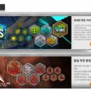 이남상회 이미지