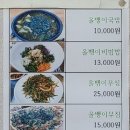 대가복궁 이미지