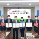 소중한한끼 이미지