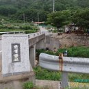 안생달교 이미지