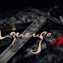 맘스터치 태양광발전소 이미지