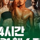 오창바로 이미지