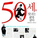 진지하개 이미지