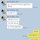 소양약국 이미지