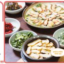 유곡리경로당 이미지