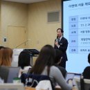 서울대-관악-생활과학대학
