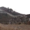 용화산성 이미지