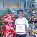 에덴꽃화원 이미지