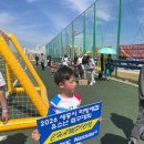 세종축구교실 대왕FC 우승 전국대회 후기