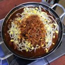 들국화포차 | 신당 떡볶이 맛집 우정 닭발 웨이팅 및 꿀팁후기