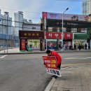 와부약국 이미지