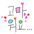 깨비책방 이미지