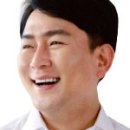 안*찬