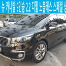 와이즈엠상사