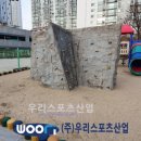 경일초등학교 이미지