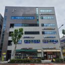 나은정형외과의원 네이버블로그