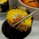 109.우진프라자_1 | 파주 야당ㅣ파주 키토식당 맛집 “헬키푸키” 후기