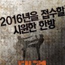 리얼코리아(주) 이미지