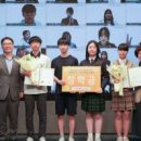 주식회사 현대보안공사 이미지