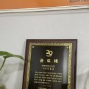 한솔의료기 | 세라젬 나비엘 침산점 후기 (파우제M6 / 마스터V9 / 레이디 등 체험후기)