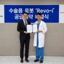 파크병원 이미지