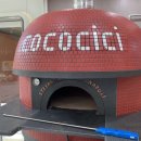 피자코코 이미지