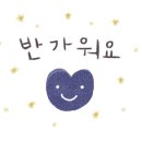 충주시노인복지관 동부분관 이미지