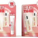 (주)아이월드제약 이미지